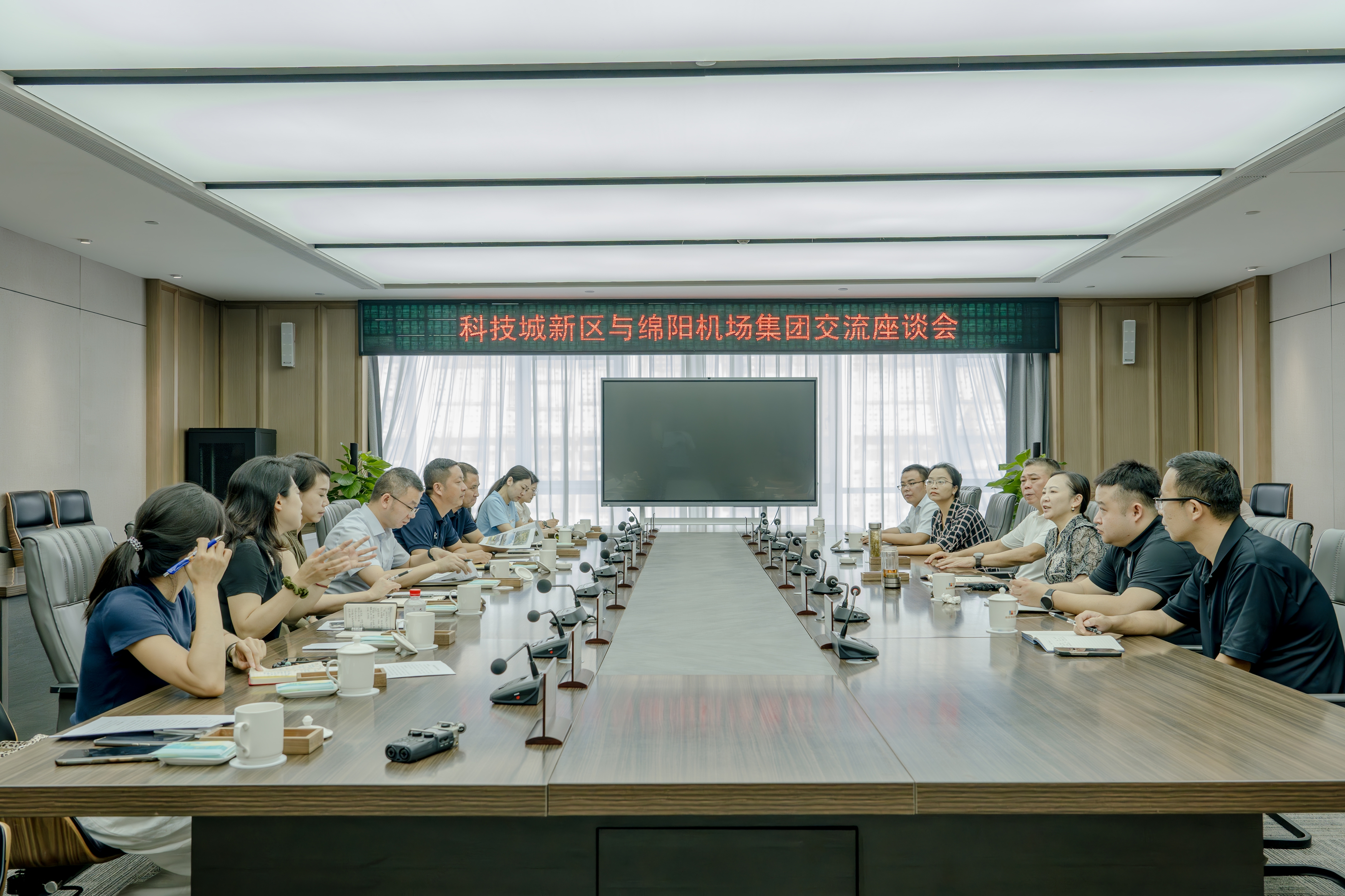落地綿陽，不僅3小時直達九寨，還能觀賞大熊貓  ——綿陽機場與中國大熊貓中心綿陽基地共商合作